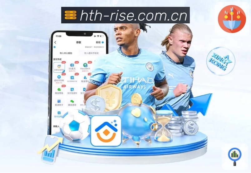 赛事直播入口与赛程