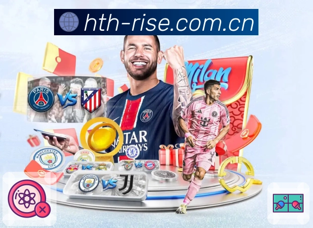 关键回合解说提示